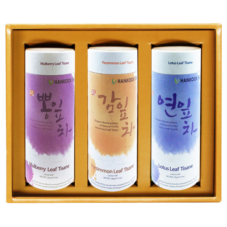 Gift Box for 3