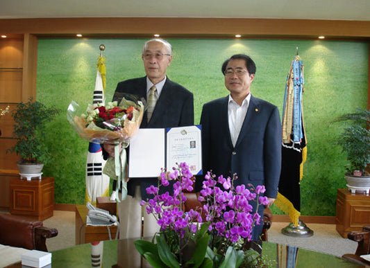 34th Myung-In, Yang Won Seo