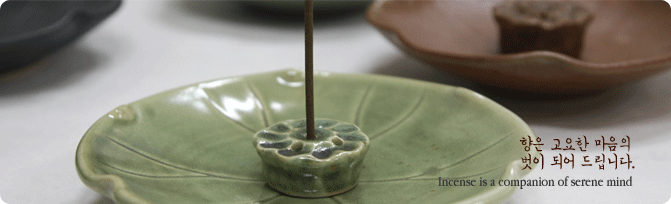 Incense & Accessories