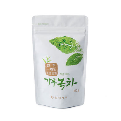 Powdered Green Tea - Culinary Grade