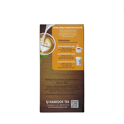 Powdered Roasted Tea (Hojicha) - Sweet Mix