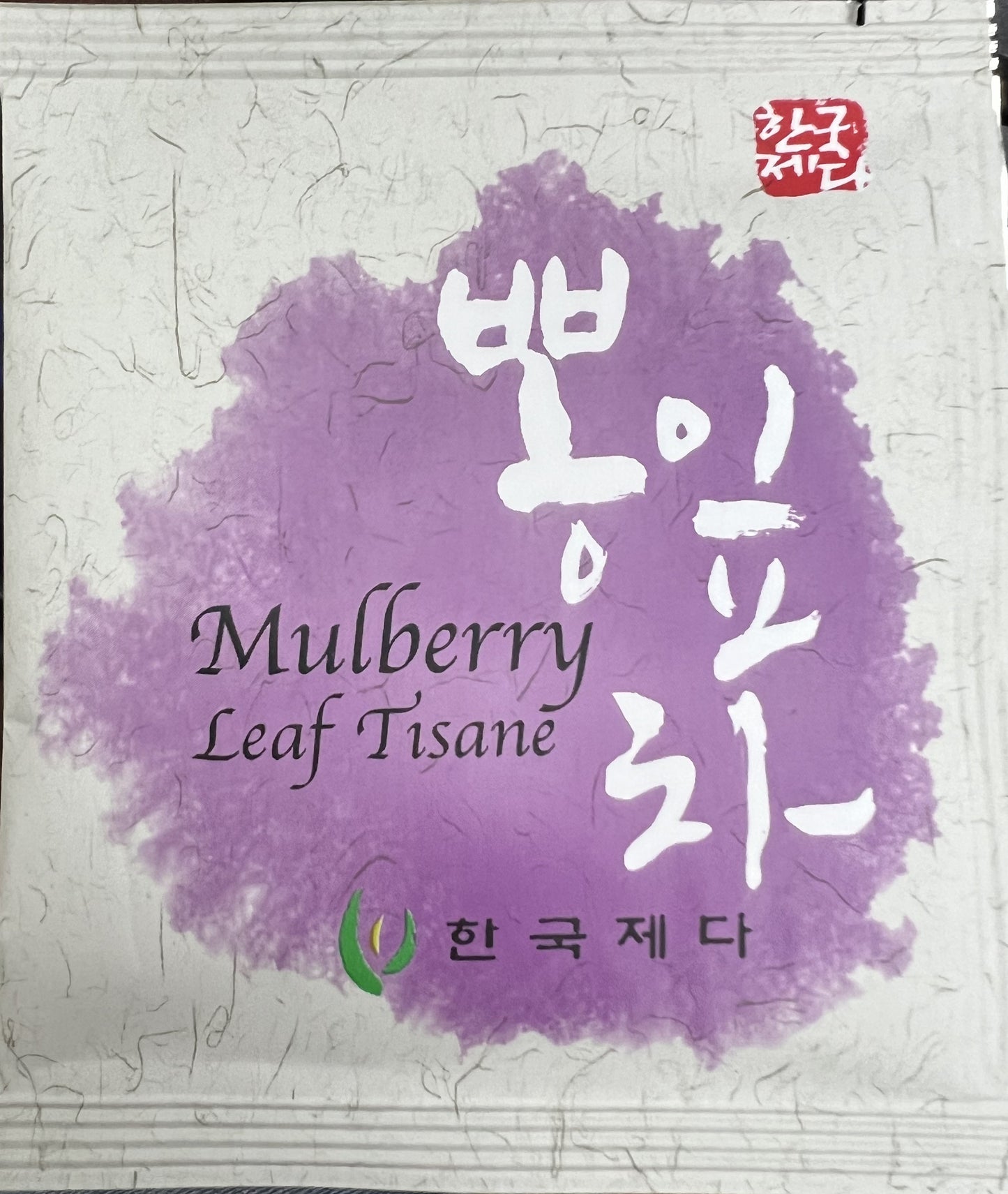 [BULK] Mulberry Leaf Tisane [pyramid sachets]