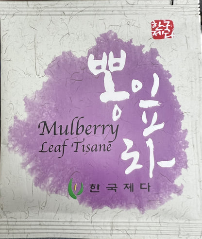 [BULK] Mulberry Leaf Tisane [pyramid sachets]