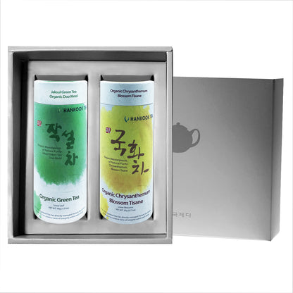 Organic Duo Gift Set