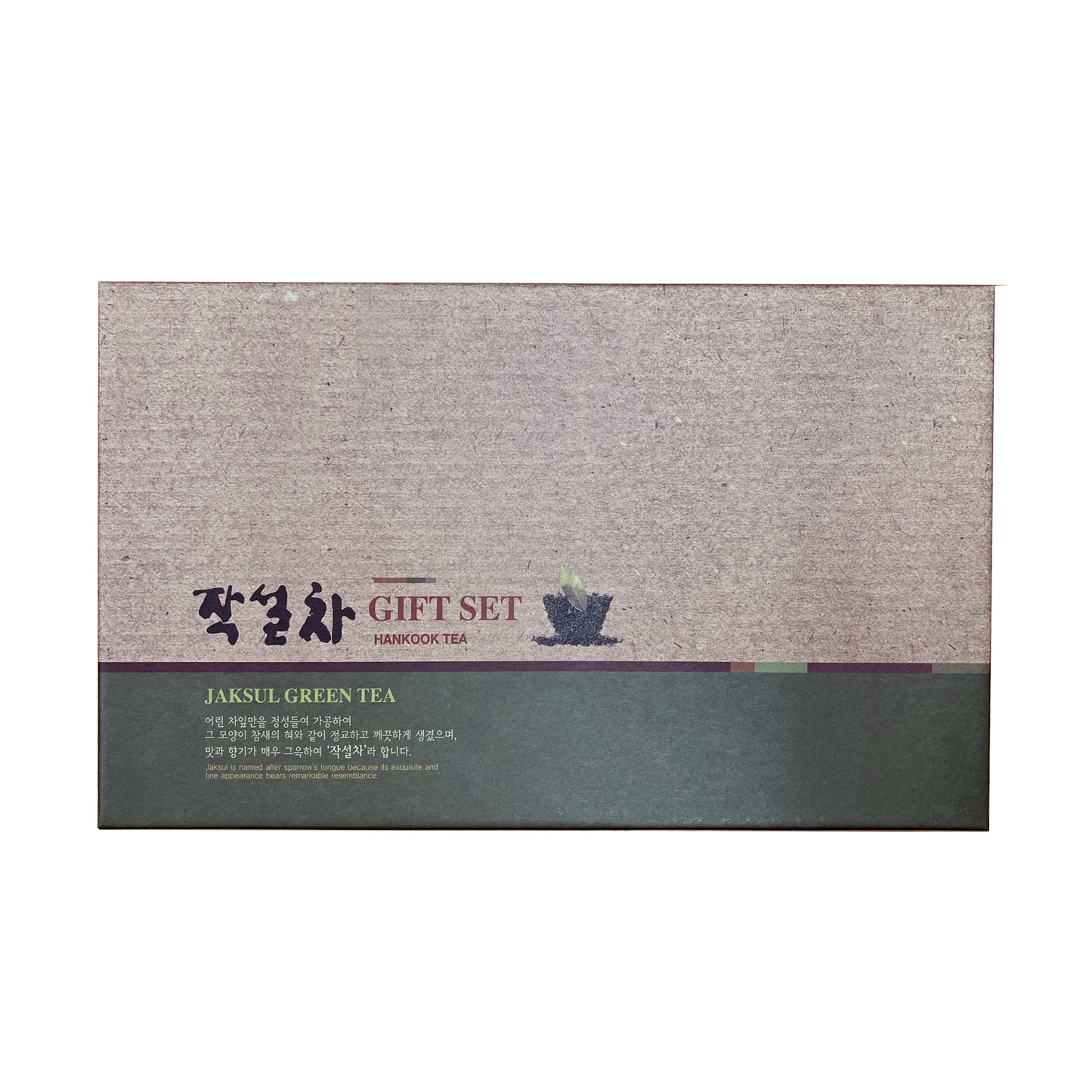 Herbal Quartet Gift Set