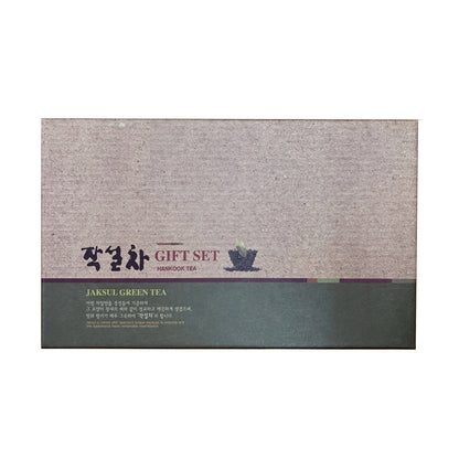 Herbal Quartet Gift Set