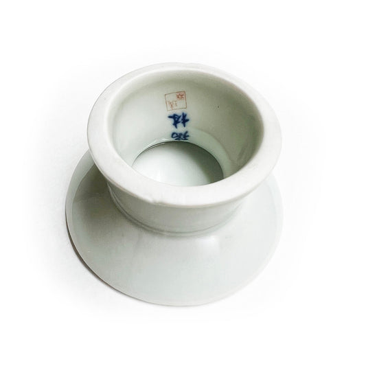 "Suh Rim" Lid Holder - White Celadon