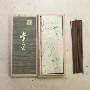 Ja Geum (Most Noble) Korean Incense